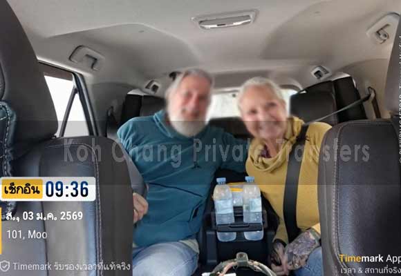 Koh Chang Private Transfers