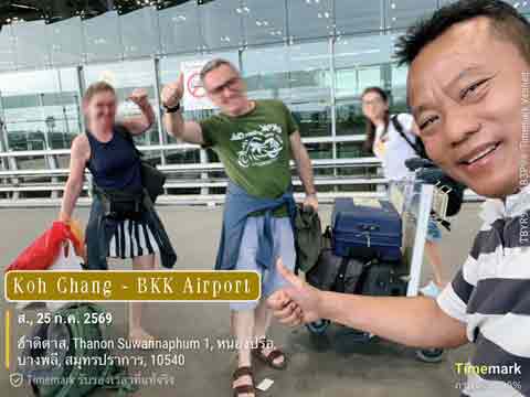 Koh Chang Private Transfers
