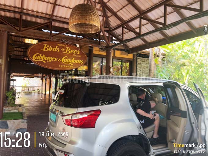 Koh Chang Private Transfers 